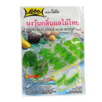 ราคา โลโบผงวุ้นกลิ่นผลไม้ไทย 115 กรัม (8850030118259) (10334557736)