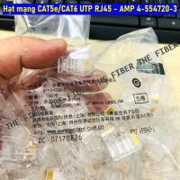ราคา ลูกปัดเครือข่าย CAT5e/CAT6 UTP RJ45 - AMP 5-554720-5 (1ถุง100ใบ) (49001833592)