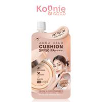 ราคา Aura Rich Cushion SPF50 PA++++ 5g #01 Nude Color And Perfume ออร่า ริช คุชชั่นเนื้อแมทบางเบา. (41878489515)