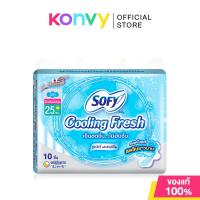 ราคา Sofy ผ้าอนามัย Cooling Fresh Super Active Slim Wing โซฟี ผ้าอนามัยมีปีกแบบกลางวัน รุ่นซูเปอร์แอ็กทิฟ สลิม (18251773819)