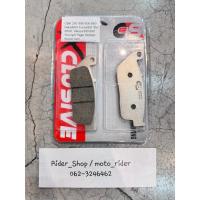 ราคา ผ้าเบรคหน้า CBR650F,CBR250,CBR300,CB500F,CBR500,CB500X,REBEL500,FORZA'18,NC750 ยี่ห้อ CS Project/SONAI ผ้าเบรคเซรามิค (23016858956)