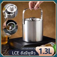 ราคา แบบพกพาสแตนเลสหนาฉนวนกันความร้อนถังน้ำแข็งสองชั้นถังแชมเปญไวน์แดงเบียร์เย็นก้อนน้ำแข็งถังKTVบาร์ถังไวน์น้ำแข็ง (22966533120)