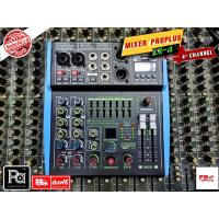 ราคา Proplus LX4 MIXER มิกเซอร์ 4 CH มิกเซอร์ 4 CHANNEL รองรับ Bluetooth USB เอฟเฟคแท้ DSP EQ 7 ช่องเสียง (16158876474)