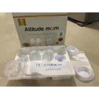 ราคา เครื่องปั้มนม attitude mom durable (727898155)