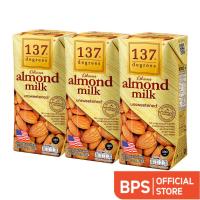 ราคา 137 ดีกรี น้ำนมอัลมอนด์ยูเอชที 100% สูตรไม่หวาน 180 มล. x 3 ชิ้น (49204479713)
