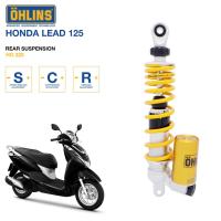 ราคา โช๊คหลัง Ohlins HO 328 For Honda Lead 125 (25954172278)
