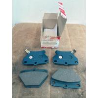 ราคา TOYOTA VIOS 1.5 2003-2007 (04466-YZAE) ผ้าเบรคหลัง (48604620667)