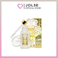 ราคา Elizavecca Milky Piggy Hell-Pore Gold Essence 50ml (28320212271)