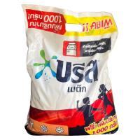 ราคา ผงซักฟอกบรีสเมติค 7500-8000กรัม แบบถุง (44205134728)