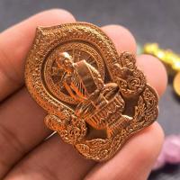 ราคา เหรียญหลวงปู่สรวง วัดถ้ำพรหมสวัสดิ์ ปี 2555 รุ่นเสาร์ 5 ทองแดงผิวไฟ (45501174377)