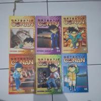 ราคา การ์ตูนนักสืบโคนัน หรือ ชุดนักสืบโคนัน 6 เล่ม (41864660993)