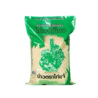 ราคา ข้าวหอมมะลิสุรินทร์ ตราไก่แจ้เขียว ขายปลีก/ขายส่ง (28921033529)