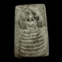 ราคา พระสมเด็จนาคปรกใหญ่หลวงพ่อกวย วัดโฆสิตาราม จ.ชัยนาท (57302644423)