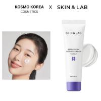 ราคา Skin&lab Barrierderm ครีมบำรุงเข้มข้น 50ml ฟื้นฟูผิว เสริมเกราะป้องกันผิว (19183503178)