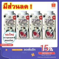 ราคา นมอินทผาลัม Farm Fresh นมอินทผาลัม Kurma Fresh Milk 200ml นมสดผสมอินทผลัม หวานธรรมชาติ นมอินทผลัม ขนมติดบ้าน (18706007989)