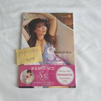 ราคา หนังสือ SEXY FOREVERเพ็ญพักตร์ ศิริกุล วางจำหน่ายปี 2547 (13534926449)