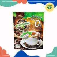 ราคา กรีนค๊อฟฟี่ 3 อิน 1 กาแฟปรุงสำเร็จชนิดผง สูตรต้นตำรับ 260 ก. จำนวน 13 ก. x 20 ซอง เบาหวาน (26772849298)