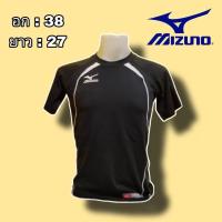 ราคา [พร้อมส่ง] Mizuno เสื้อกีฬา มือ 2✌️ สีน้ำดำ ราคาถูก สภาพดี (44153021854)