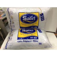 ราคา หมอนหนุนใยสังเคราะห์ ซาติน ขายเป็นคู่นะค่ะ 2ใบ 300 บาท มีมาเพิ่มจ้า 40คู่ เท่านั้น อัพเดท 3ต.ค62 (1778325330)