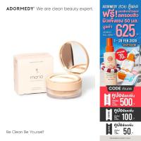 ราคา MARIA ACNE Mineral Powder SPF30 PA+++10g แป้งฝุ่น สูตรลดสิว ผสมรองพื้น รักษาสิว ไม่อุดตัน แป้งคุมมัน (26355320814)