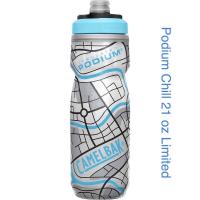 ราคา (สีพิเศษ)กระติกน้ำจักรยาน CamelBak Podium® Chill™ 21oz - FW LE Grid White series (เก็บความเย็น) Limited Edition (21434087456)