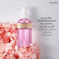 ราคา สบู่เหลวทำความสะอาดจุดซ่อนเร้น แคร์ คลีน คลาสซี่ กิฟฟารีน (3159310151)