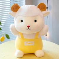 ราคา ตุ๊กตาของเล่นเด็กตุ๊กตา Super Soft Cute ของเล่นตุ๊กตาราคาถูกสำหรับเด็ก Super Meng Girls ตุ๊กตาหมูของขวัญวันเกิดตุ๊กตาแพะน้อยให้ของขวัญ (26534869977)