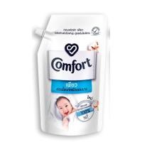 ราคา คอมฟอร์ท เพียว น้ำยาปรับผ้านุ่ม สีขาว 1300 มล. (Comfort Pure) (4848319254)