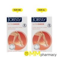 ราคา JOBST ULTSHEE THIGH ถุงน่องเส้นเลือดขอด(ต้นขา) 1คู่ สีเบจ (ปลายปิด) (26826229215)