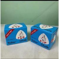 ราคา ชอล์กขีดผ้า ชอล์กเขียนผ้า ตรากระต่าย ชอล์กสามเหลี่ยม ชอล์กเขียนผ้า (24175234075)