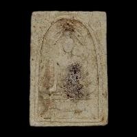 ราคา 4383 พระผงรูปเหมือน บรรจุกริ่ง หลวงพ่อขาว วัดชันสูตร ปี 2516 หลวงพ่อ กวยปลุกเสก กริ่งดัง ของแท้ เก่าถึงยุค (47202364765)