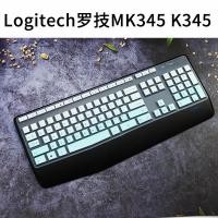 ราคา แผ่นซิลิโคนครอบคีย์บอร์ดไร้สาย กันฝุ่น สําหรับ Logitech MK345 K345 MK 345 (16126173434)