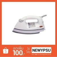 ราคา เตารีดไฟฟ้า 2 กก. PANASONIC รุ่น NI-26AW (1438498604)
