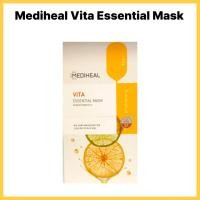 ราคา MEDIHEAL KOREA[Olive Young]Medilheal) Vita Essential Mask 10 แผ่น (40120340953)