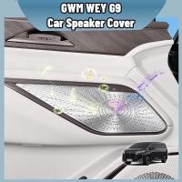 ราคา GWM เรา ก9 เครื่องเสียงรถยนต์ลําโพงทวีตเตอร์ฝาครอบแตรประตูเปลี่ยนหมวกประตูลําโพงฝาครอบสแตนเลสเงิน/สีดํารถอุปกรณ์เสริมภายใน (52656207230)