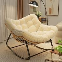 ราคา เก้าอี้ปรับนอน เก้าอี้หวายขี้เกียจศิลปะรังนกห้องนั่งเล่นเก้าอี้โยกโยกพักกลางวันรังนกเก้าอี้หวายโซฟาระเบียงเหล็กในครัวเรือน โลก (45605918704)