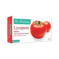 ราคา Hi-Balanz Lycopene สารสกัดจากมะเขือเทศ30แคปซูล (1694947792)
