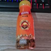 ราคา โกปิโก้คอฟฟี่ (1ขวด) ลัคกี้ เดย์ กาแฟพร้อมดื่มรสกลมกล่อม 180 มล. กาแฟ smooth taste สมูธเทสท์ มีทั้งรสกลมกล่อมและเข้มข้น (4694391904)