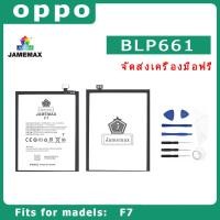 ราคา แบตเตอรี่สำหรับ OPPO F7 Model BLP661 คุณภาพระดับพรีเมี่ (18580413931)
