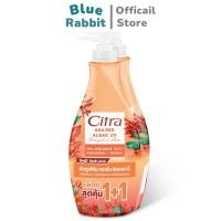 ราคา [แพคคู่] Citra AHA 300ml. ใหม่ โลชั่นซิตร้า สูตรสาหร่ายแดง 300มล. โลชั่น ซิตร้า สูตรใหม่ สาหร่ายแดง (26454740291)