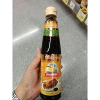 ราคา ซีอิ๊วหวานธรรมชาติ 300 กรัม ง่วนเชียง (40373795656)