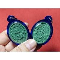 ราคา พระผงสหัสเนตรมหาเทวา นาคาคู่บารมี (รักษาโรค ที่ยารักษาไม่ได้) หลวงพ่อหนุน วัดพุทธโมกข์(พระอภิญา ผู้สำเร็จวิชามโนมยิทธิ) (27878187535)