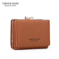 ราคา กระเป๋าสตางค์ 3 พับ Forever young สีน้ําตาล (28924861120)
