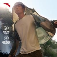 ราคา ANTA เสื้อแจ็คเก็ตสำหรับกีฬา ผู้ชาย เต็มไปด้วยรูรับหายใจ สำหรับสวมใส่ข้างนอกในที่ราบ952427607 (25637153351)