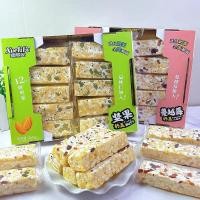 ราคา แบรนด์ใหม่ เค้กข้าวหั่นบาง ๆ นม Gayเค้กข้าวหั่นบาง ๆ ผลไม้ เค้กข้า ขนมขบเคี้ยวแบบสบาย ๆ ทดแทนอาหารเช้าสำหรับ Office Hote (46204521812)