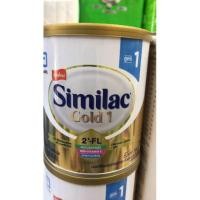 ราคา Similac gold 1 ขนาด400g (4933239235)