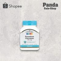 ราคา Potassium Gluconate 595 mg โพแทสเซียมกลูโคเนต ขนาด 595 มก. บรรจุ 110 เม็ด (56755888266)