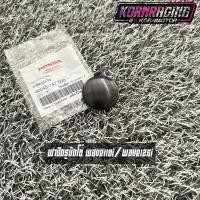 ราคา ฝาปิดรูบังโซ่/ยางอุดรูบังโซ่ เวฟ110i/125i/ดรีม110i แท้ศูนย์ 40545-141-000 (26368025800)