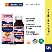 ราคา VitaHealth Kids Multivits + Lysine & Inulin (120ml) [หมดอายุ 8/2027] (44606224597)