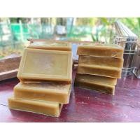 ราคา Beeswax Grade B / ไขผึ้งแท้ธรรมชาติ 100% น้ำหนัก 500 กรัม/ ไขผึ้งทำเทียน (8668246127)